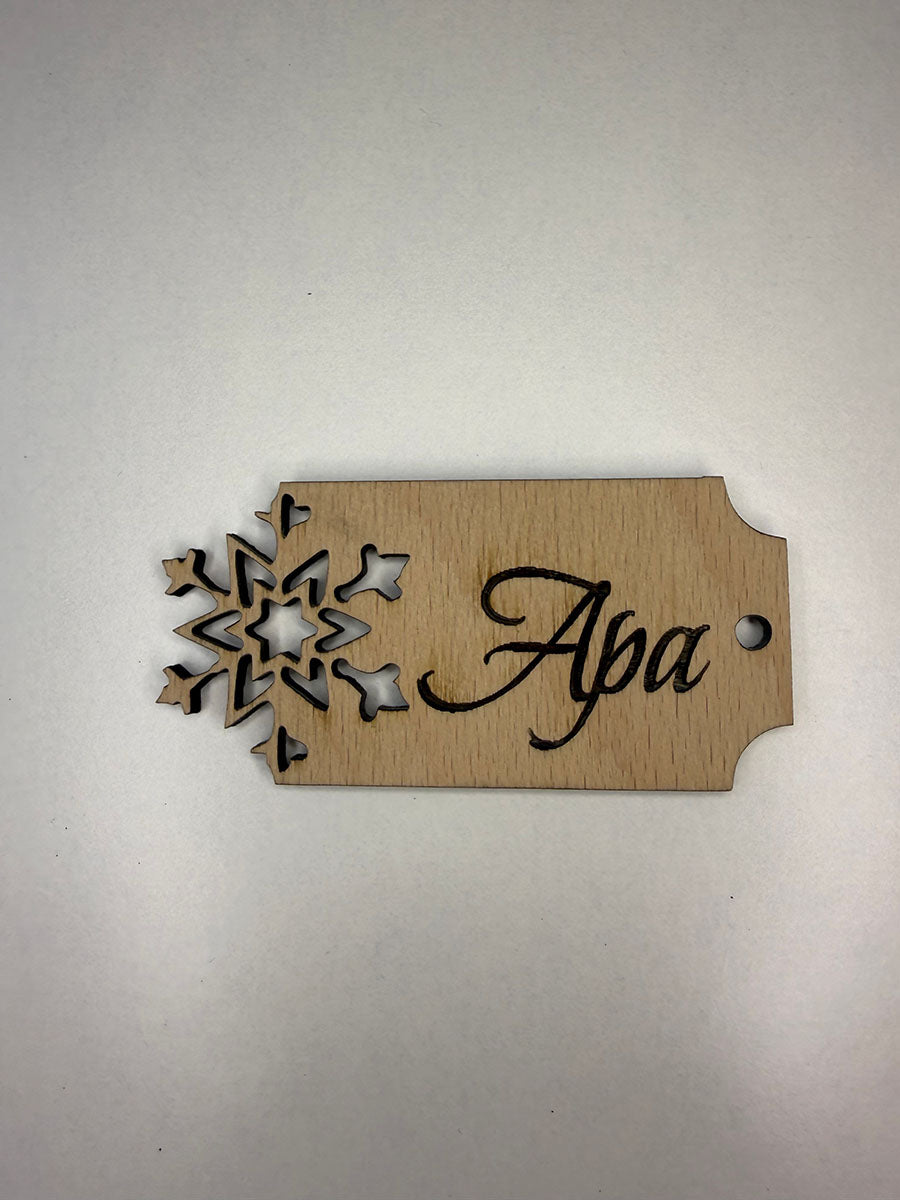 Egyedi Karácsonyi ajándékkísérő